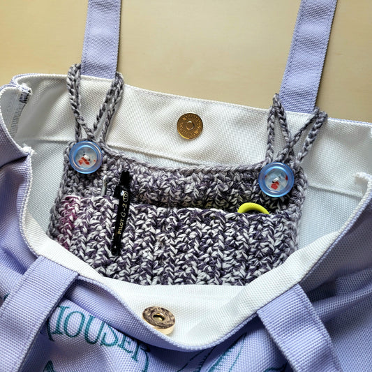 Tote Insert